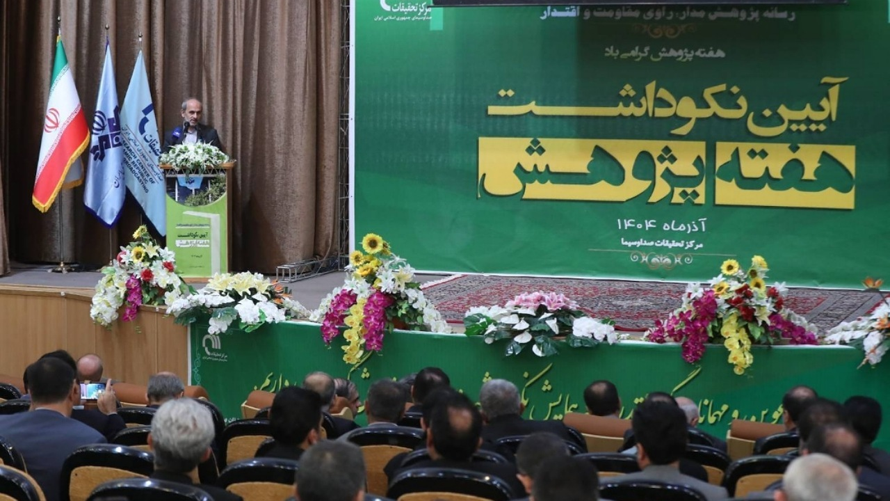 Wp Header Logo 1835.png