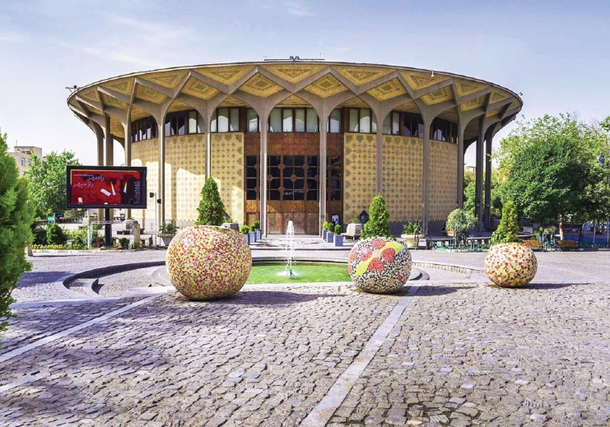 Wp Header Logo 1845.png