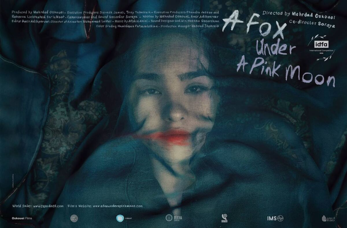 Wp Header Logo 1855.png