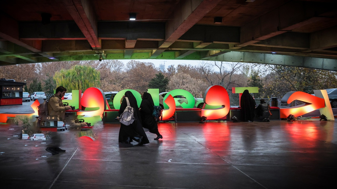 Wp Header Logo 1885.png