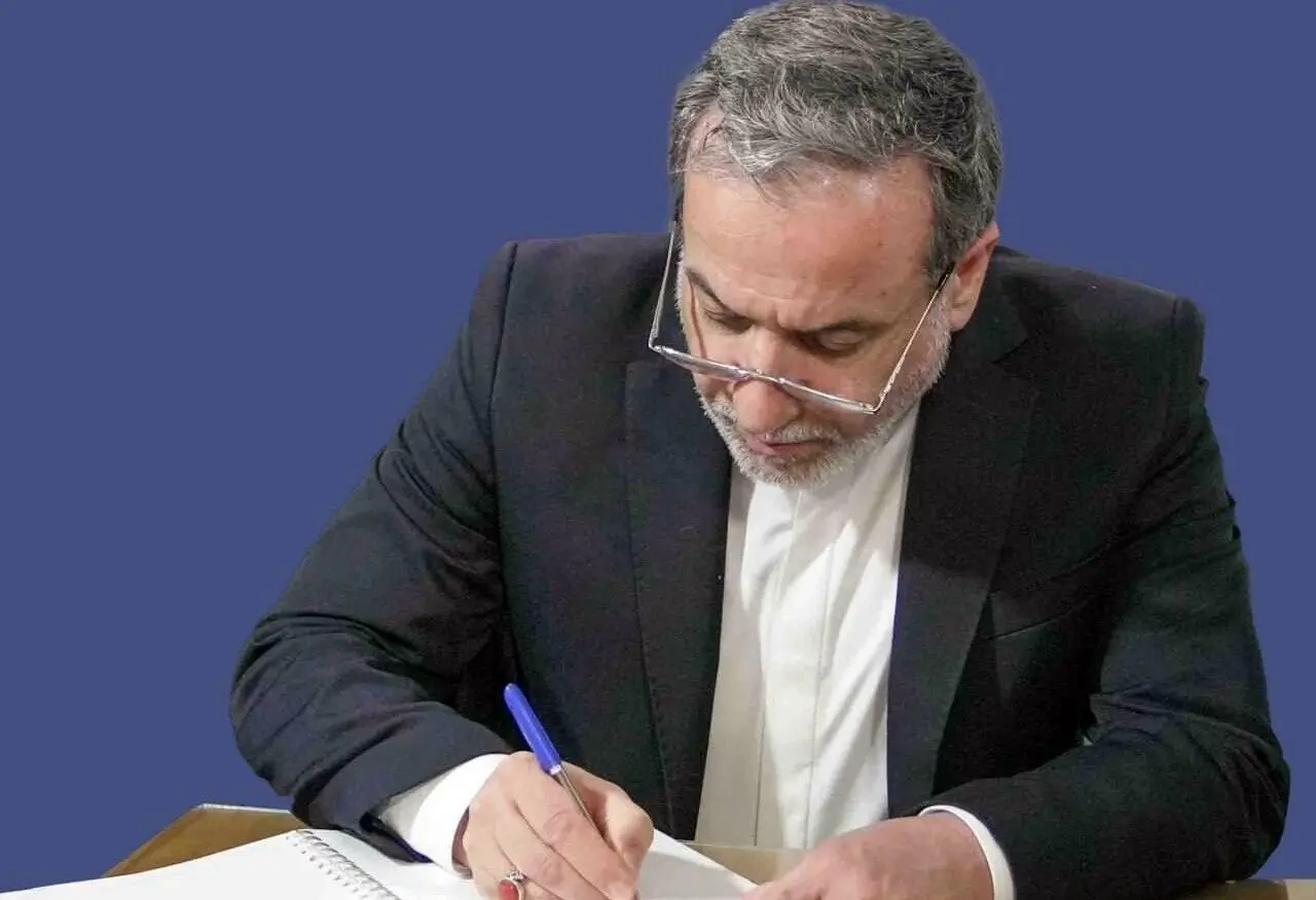 Wp Header Logo 1913.png