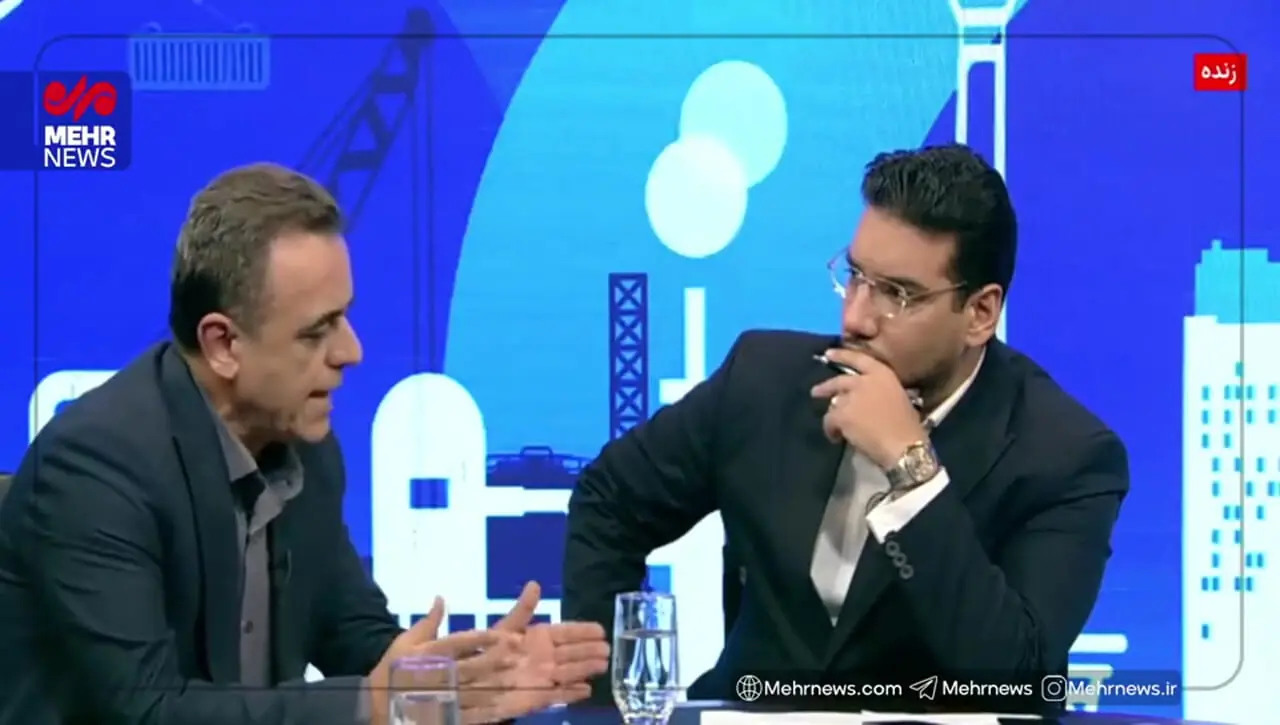 Wp Header Logo 198.png