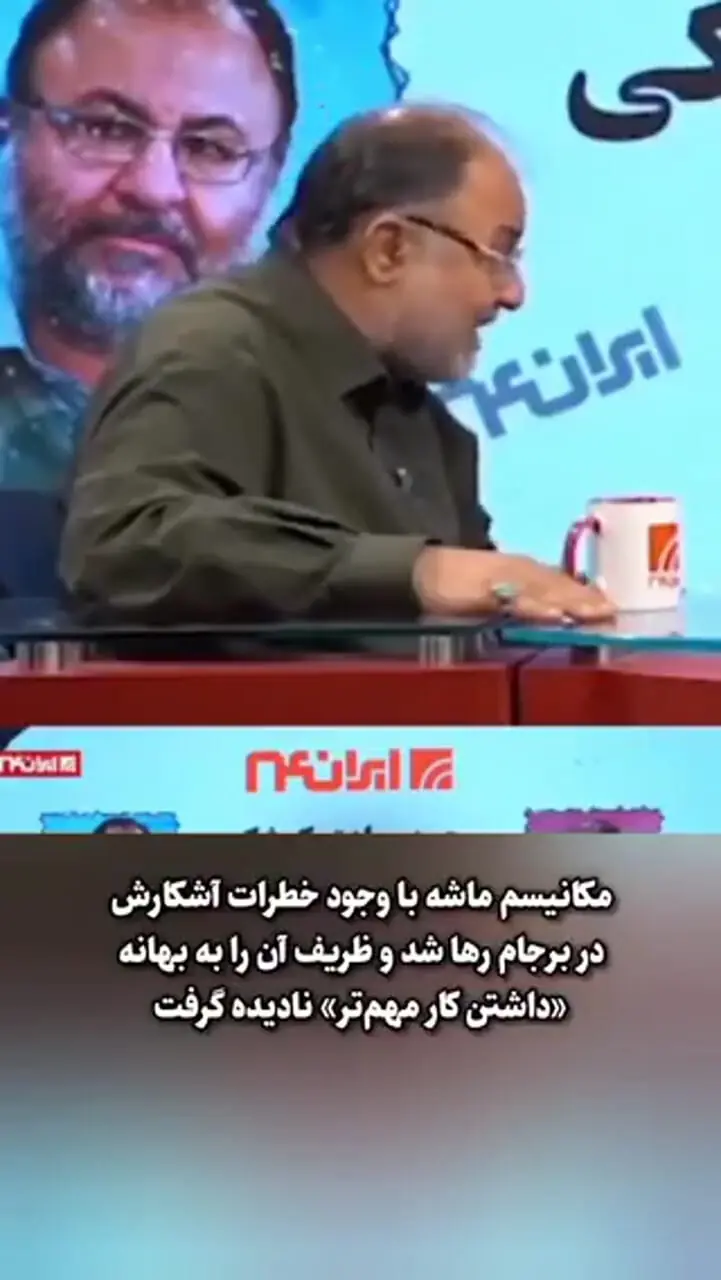 Wp Header Logo 2.png