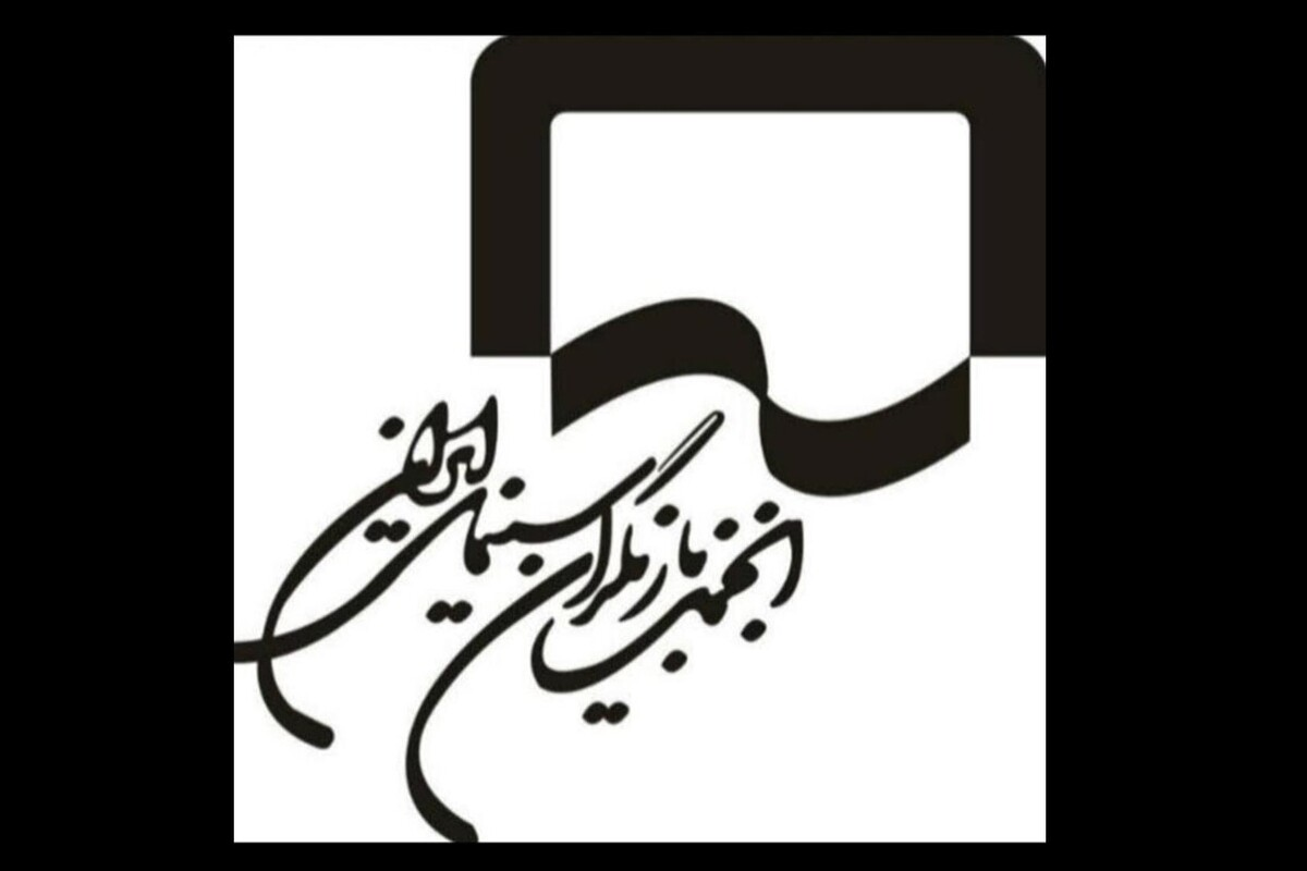 Wp Header Logo 229.png