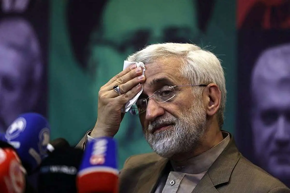 Wp Header Logo 2308.png