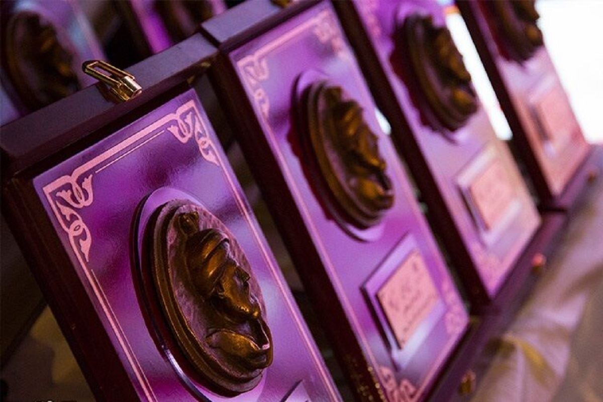 Wp Header Logo 2309.png