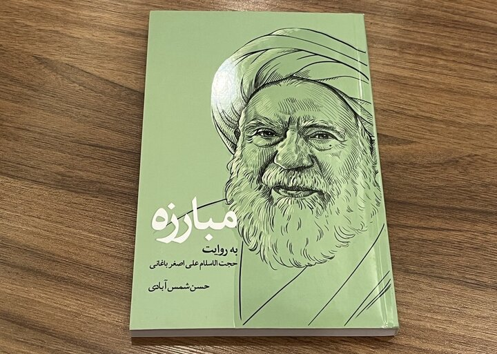 Wp Header Logo 2310.png