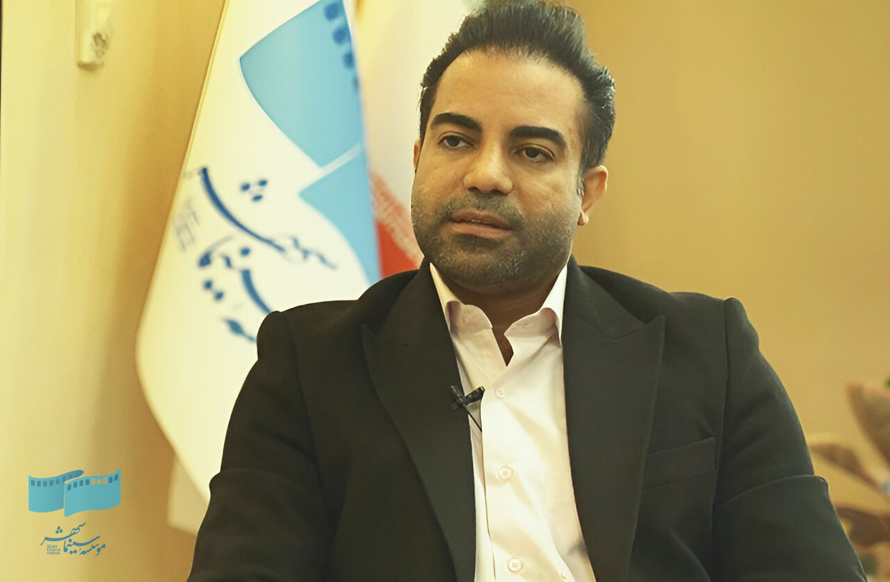 Wp Header Logo 2320.png