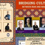 اجرای گروه موسیقی «آوای ملل» در مالزی به‌مناسبت شب یلدا ۱۴۰۴