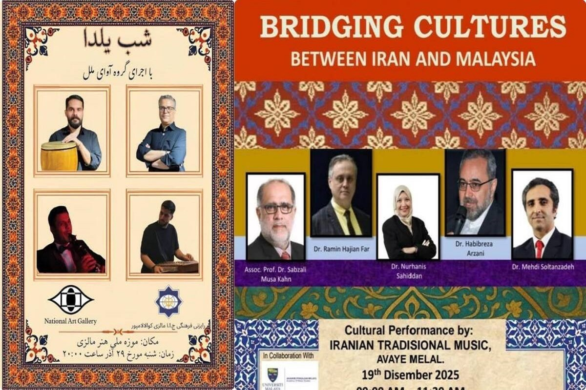 Wp Header Logo 2325.png