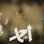 زمان اکران فیلم «احمد» در سینما مشخص شد