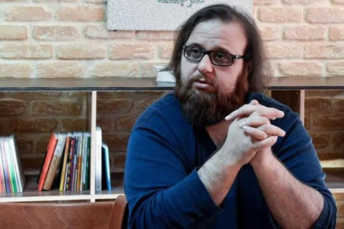 Wp Header Logo 236.png