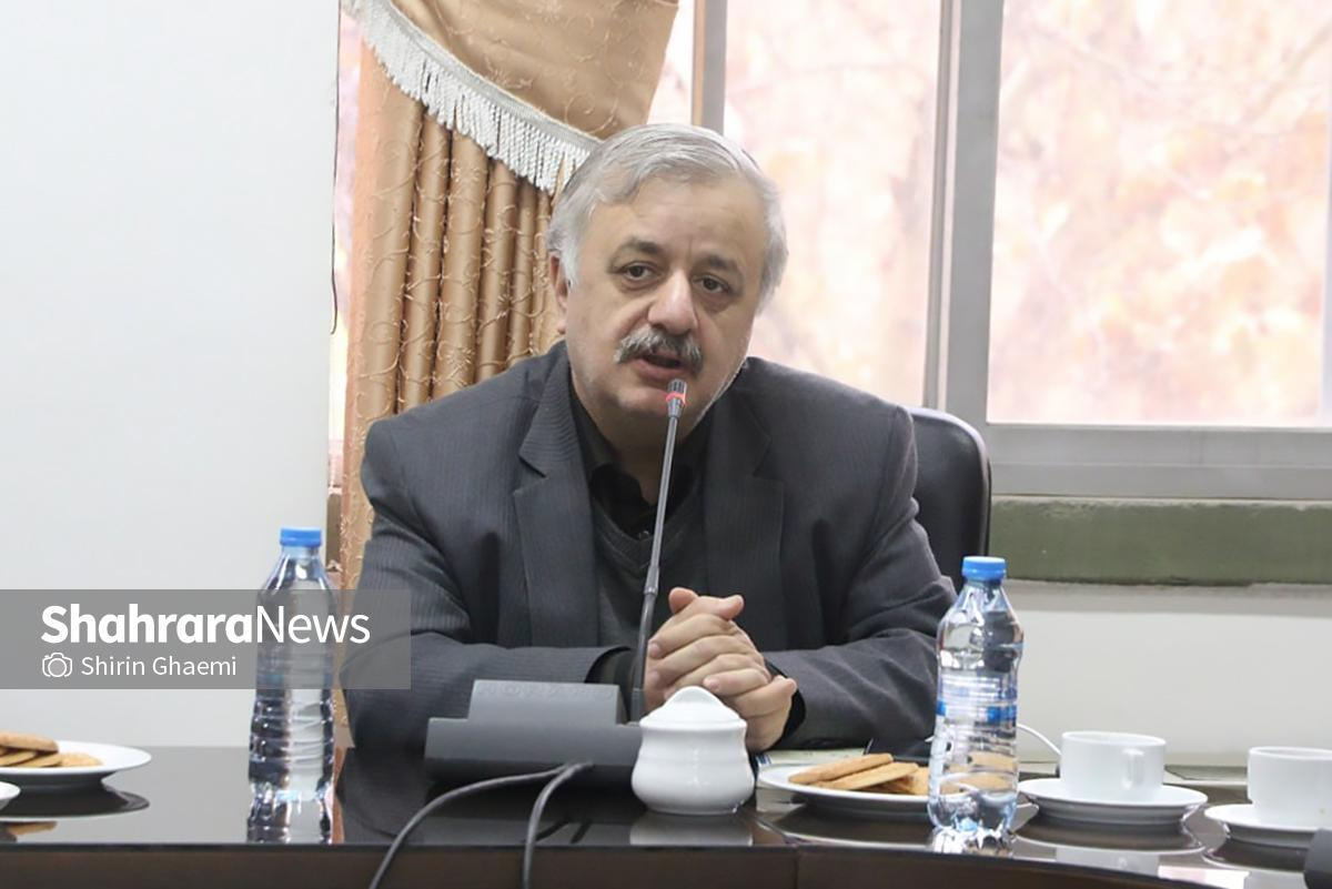 Wp Header Logo 2397.png