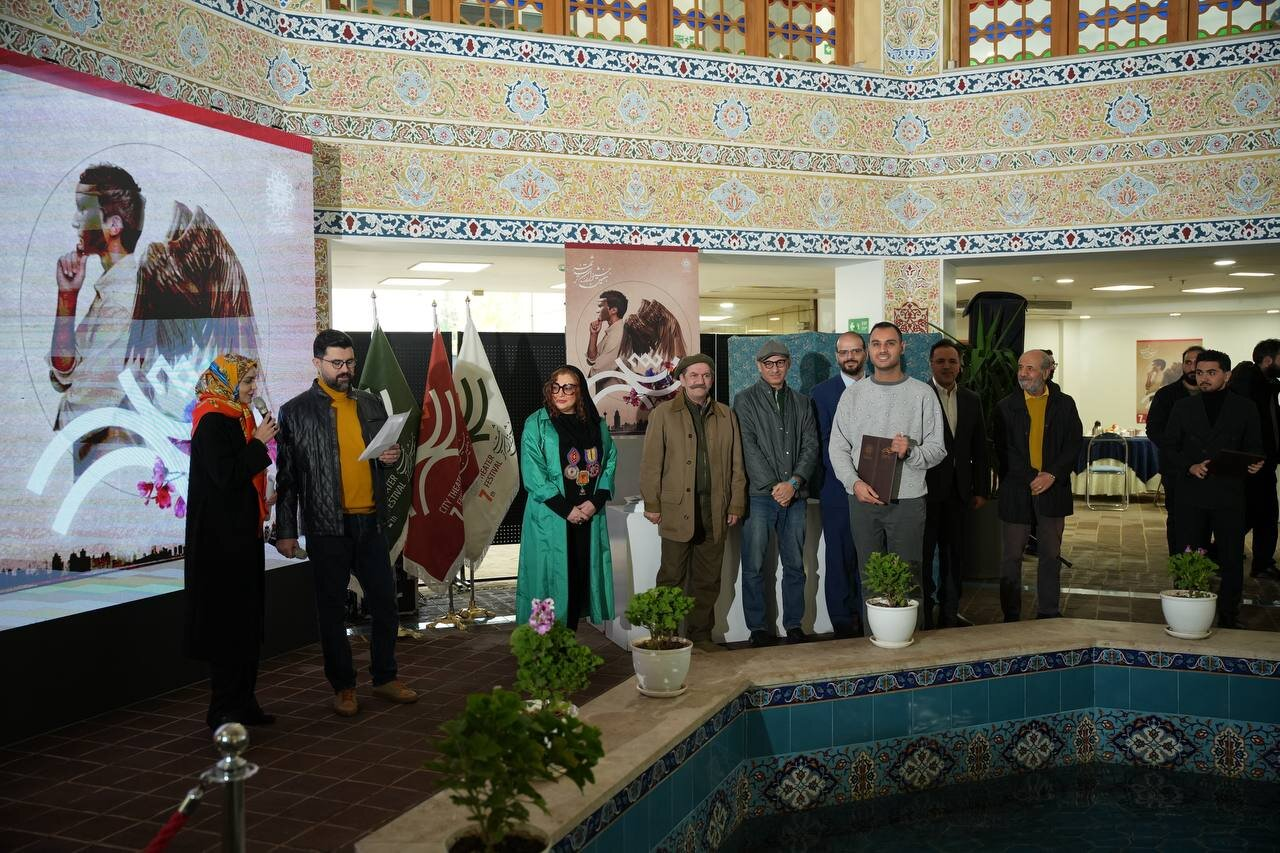 Wp Header Logo 2413.png