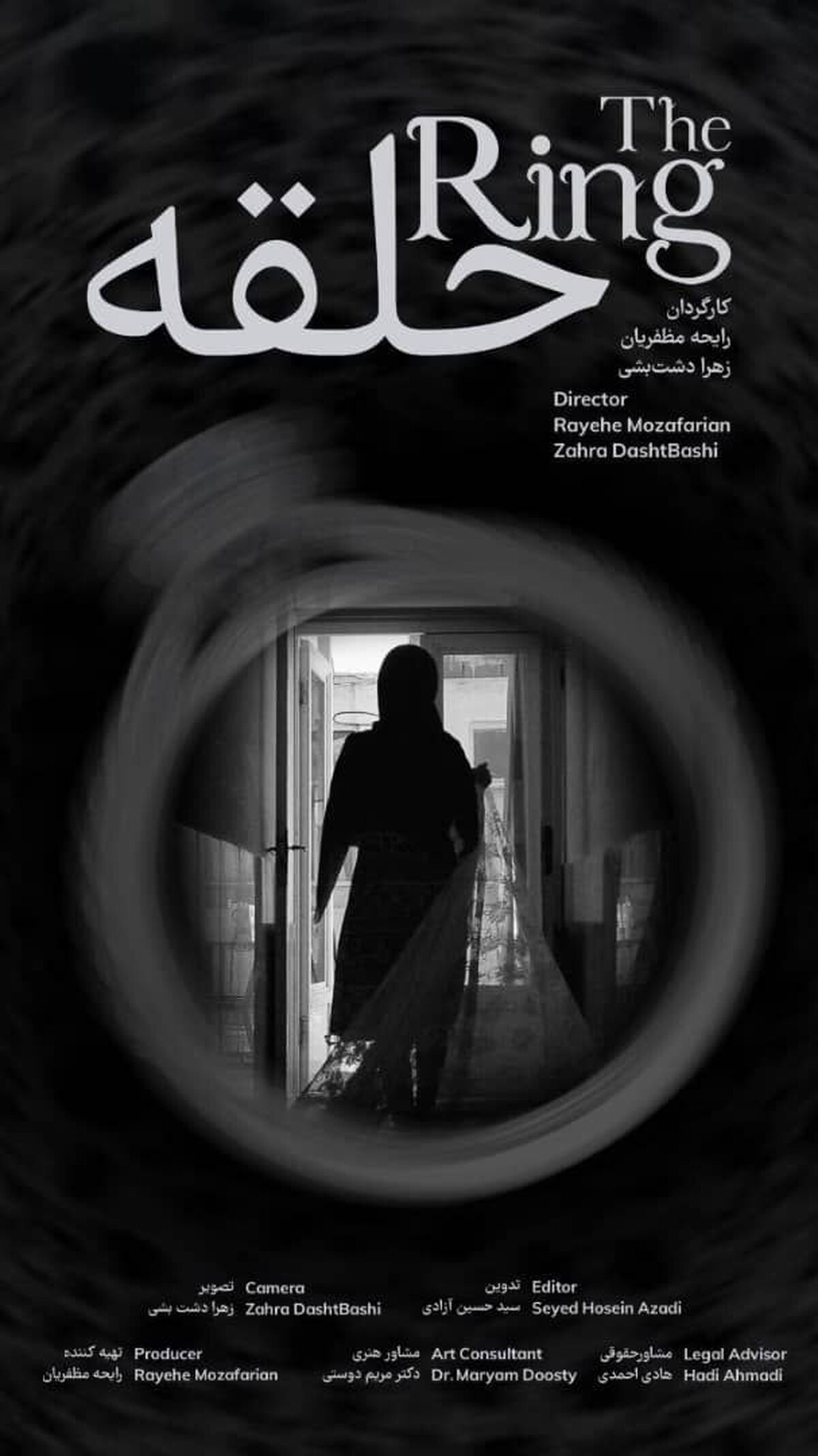 Wp Header Logo 2414.png