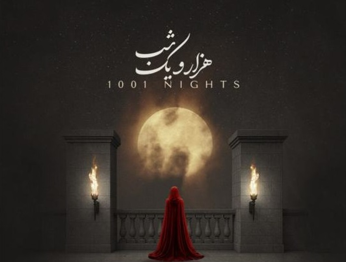 Wp Header Logo 2417.png