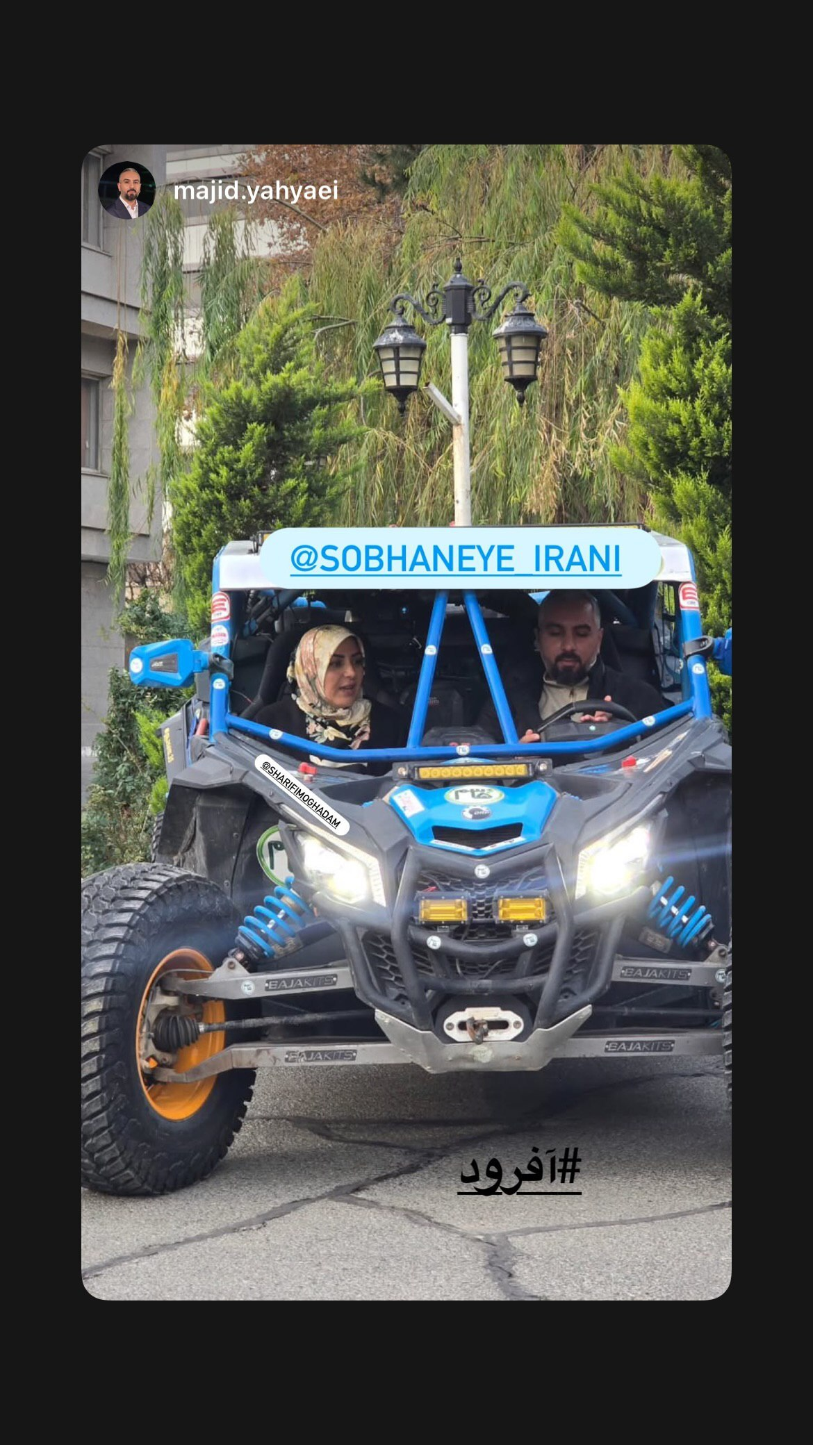 Wp Header Logo 2422.png