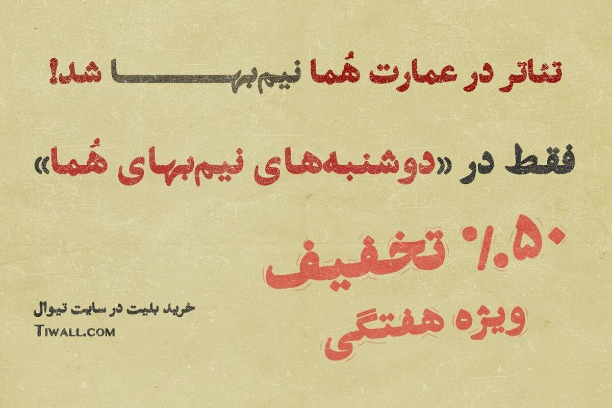 Wp Header Logo 2430.png