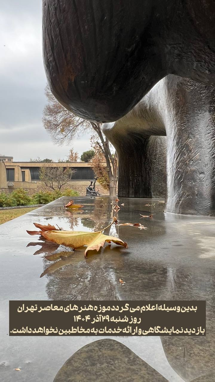 Wp Header Logo 2453.png