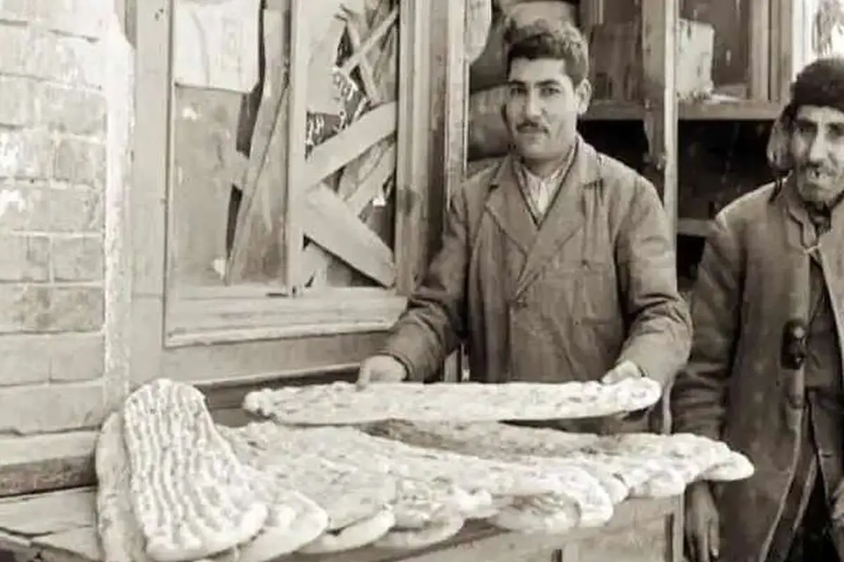 Wp Header Logo 2479.png