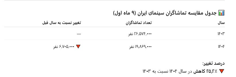 Wp Header Logo 2482.png