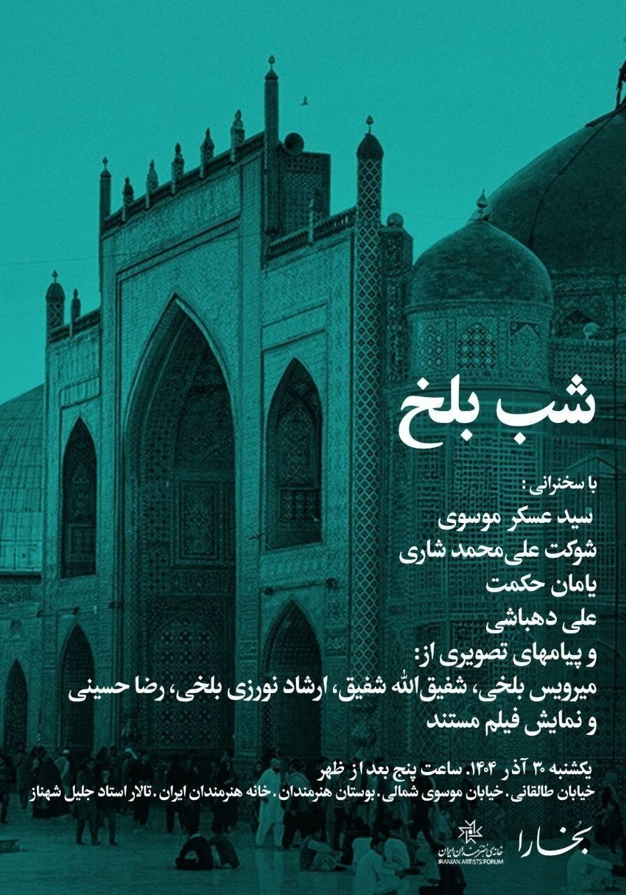 Wp Header Logo 2490.png