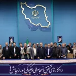 روزی که هیچ کس حرف جدیدی نداشت / سه نکته درباره دیدار پزشکیان و نخبگان سیاسی