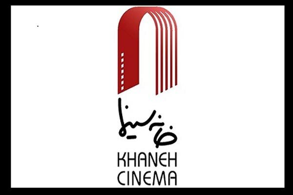 Wp Header Logo 2582.png