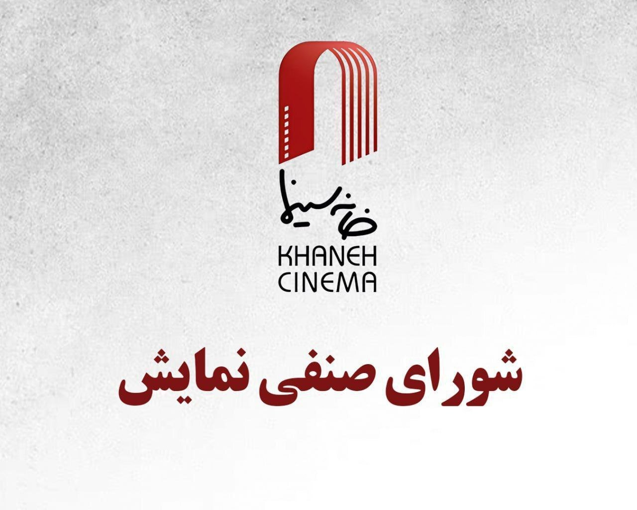 Wp Header Logo 2586.png