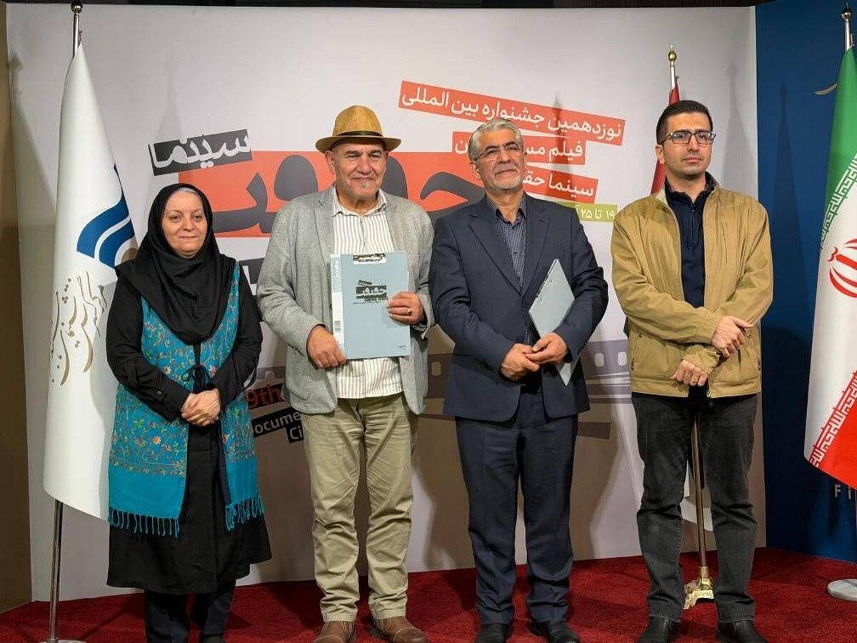 Wp Header Logo 2590.png