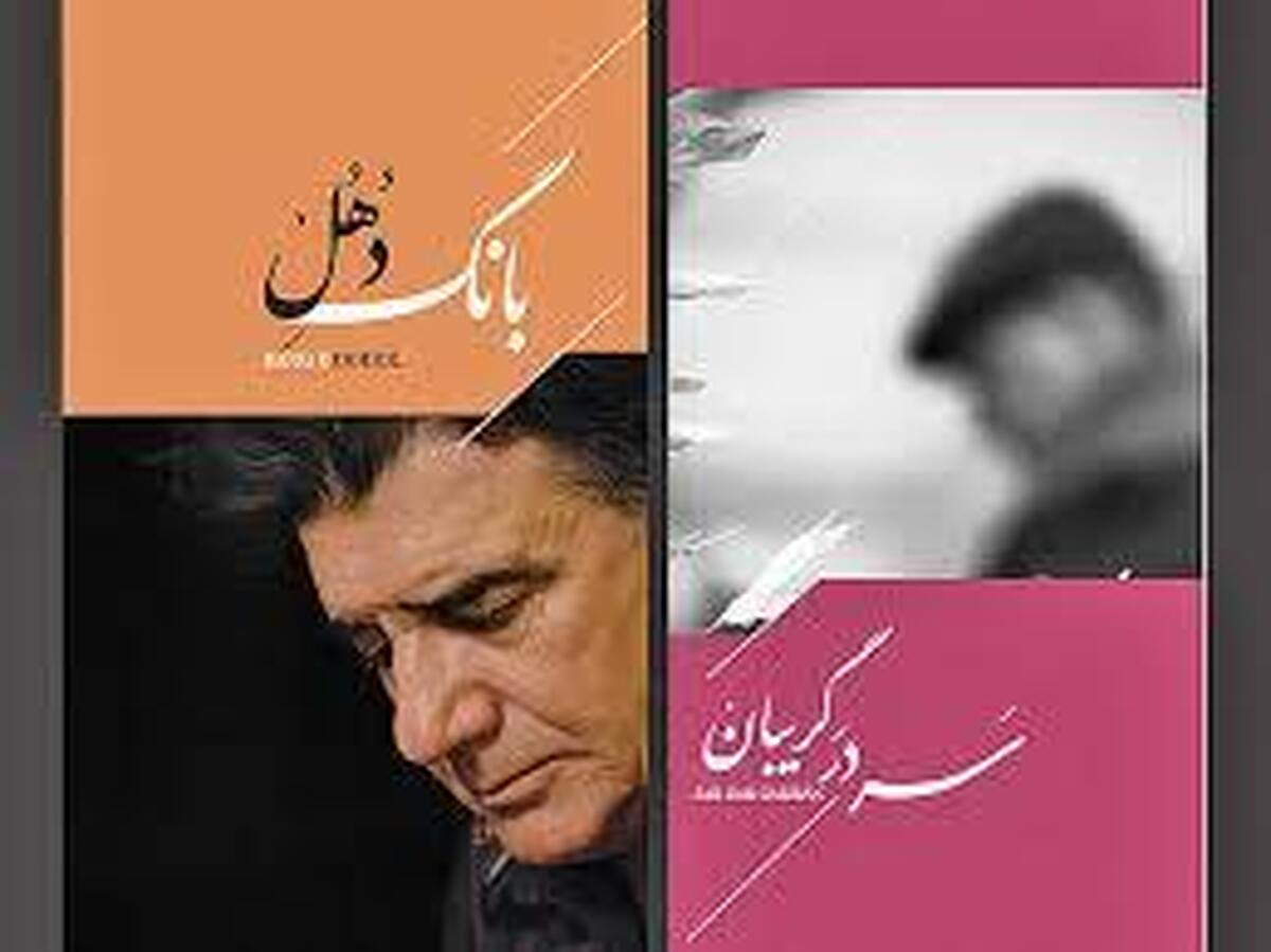 Wp Header Logo 2598.png