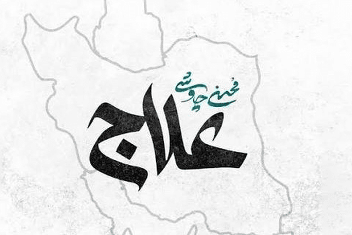 Wp Header Logo 2611.png