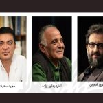 داوران بخش عکس و ویدئوی جشنواره جهانی فیلم فجر معرفی شدند