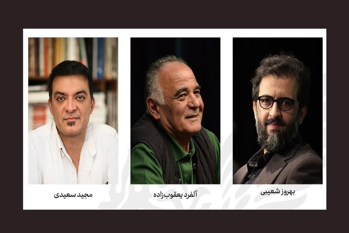 Wp Header Logo 270.png