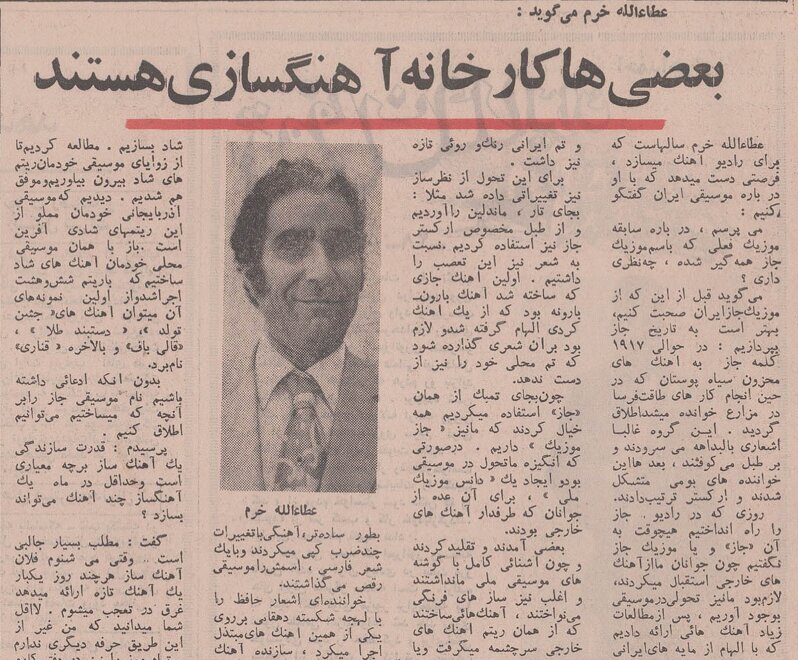 Wp Header Logo 2738.png