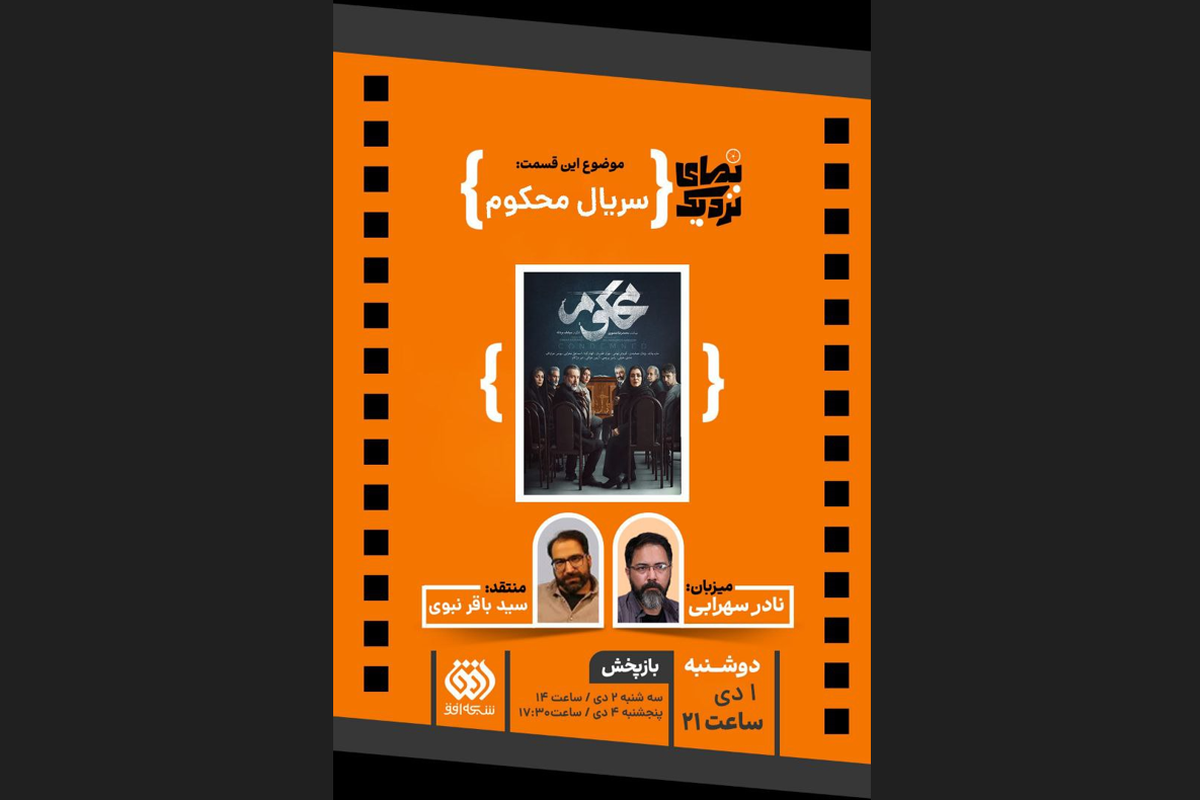 Wp Header Logo 2739.png