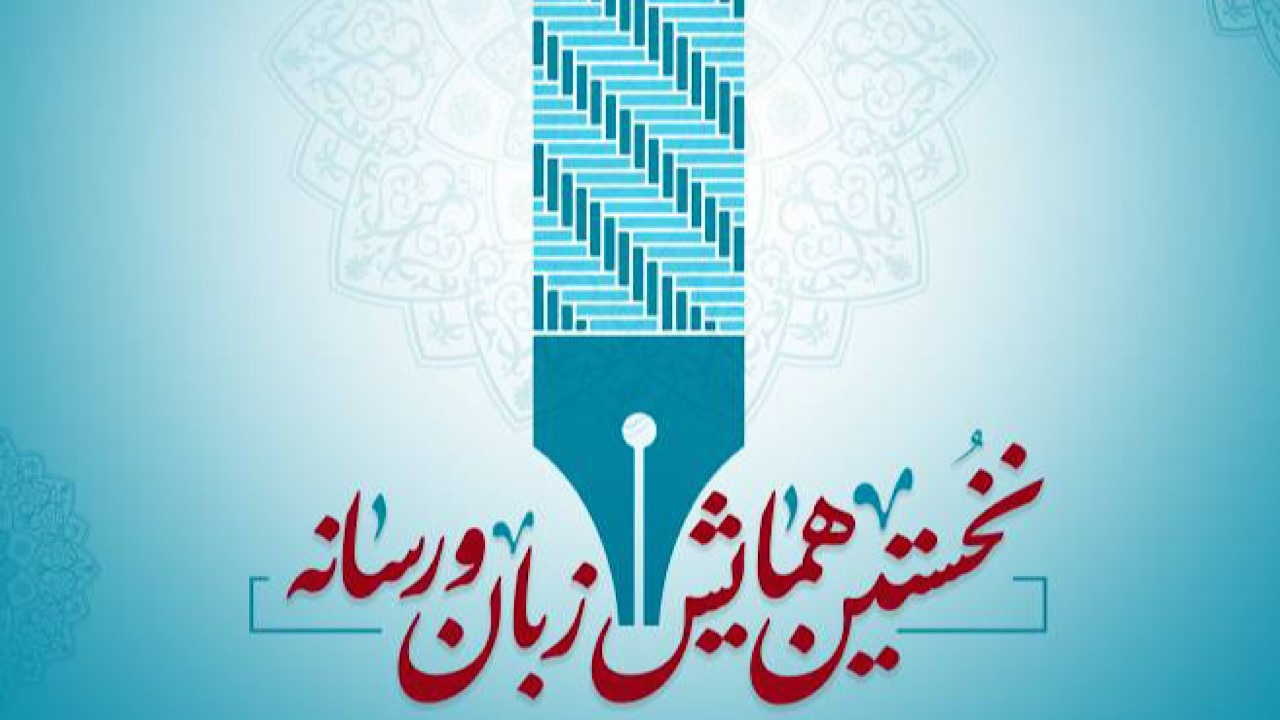 Wp Header Logo 276.png