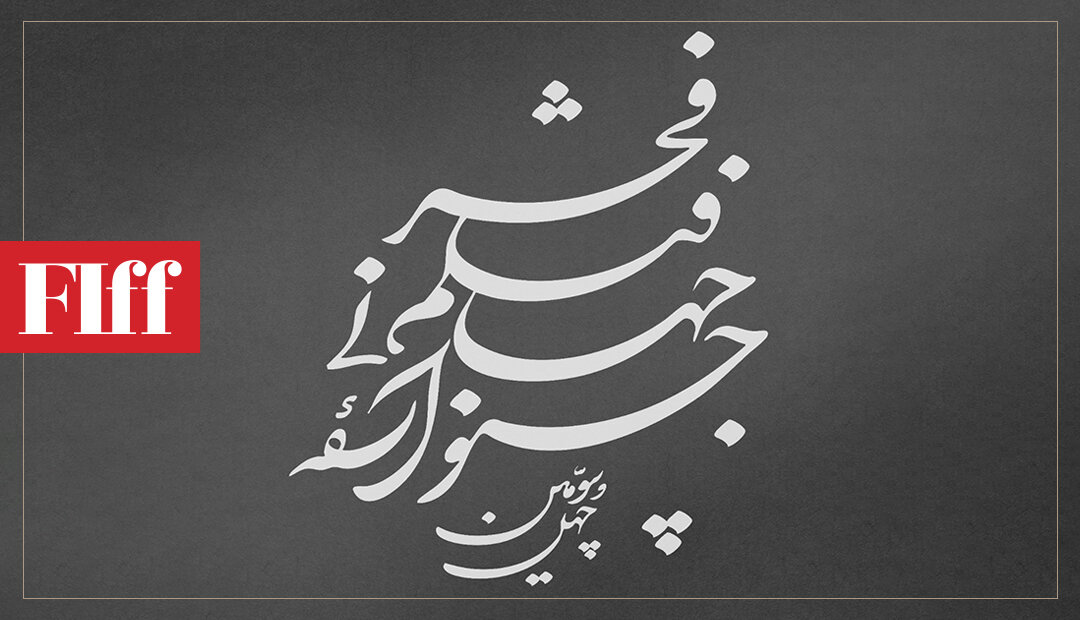 Wp Header Logo 278.png