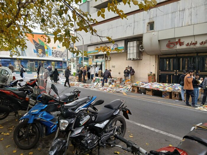 Wp Header Logo 2907.png