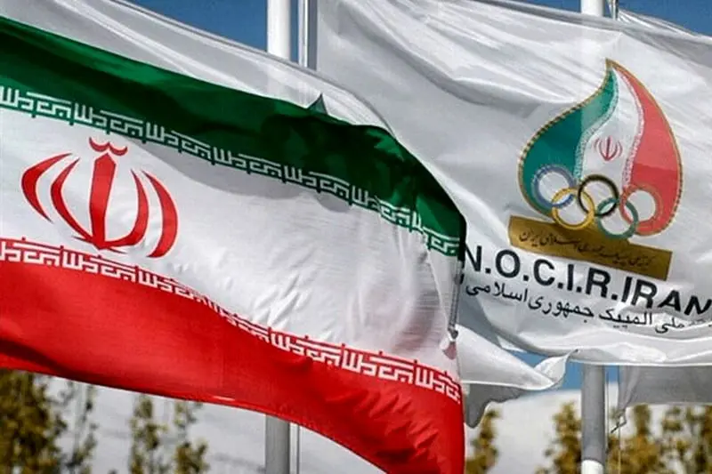 Wp Header Logo 2919.png