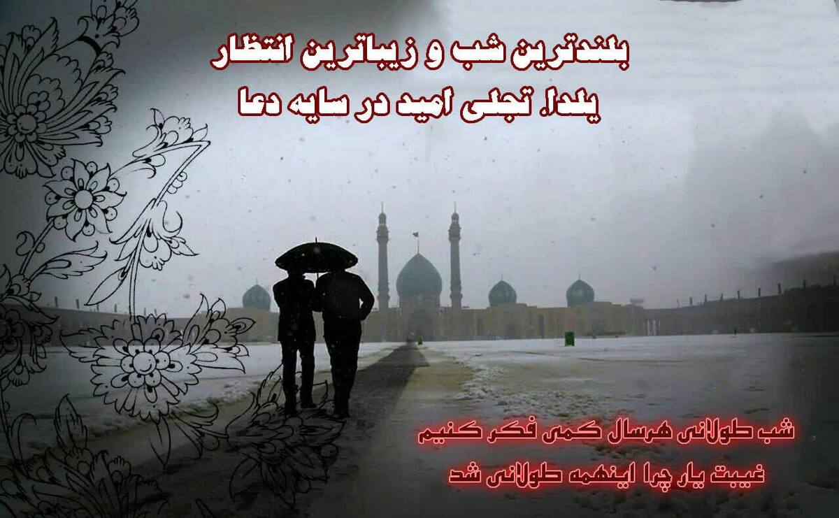 Wp Header Logo 2934.png