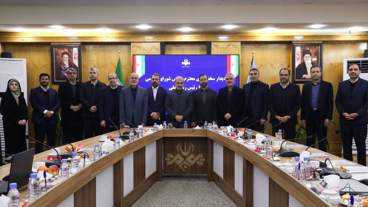 Wp Header Logo 2938.png