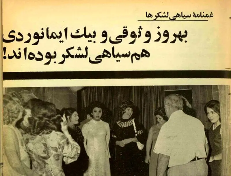 Wp Header Logo 294.png