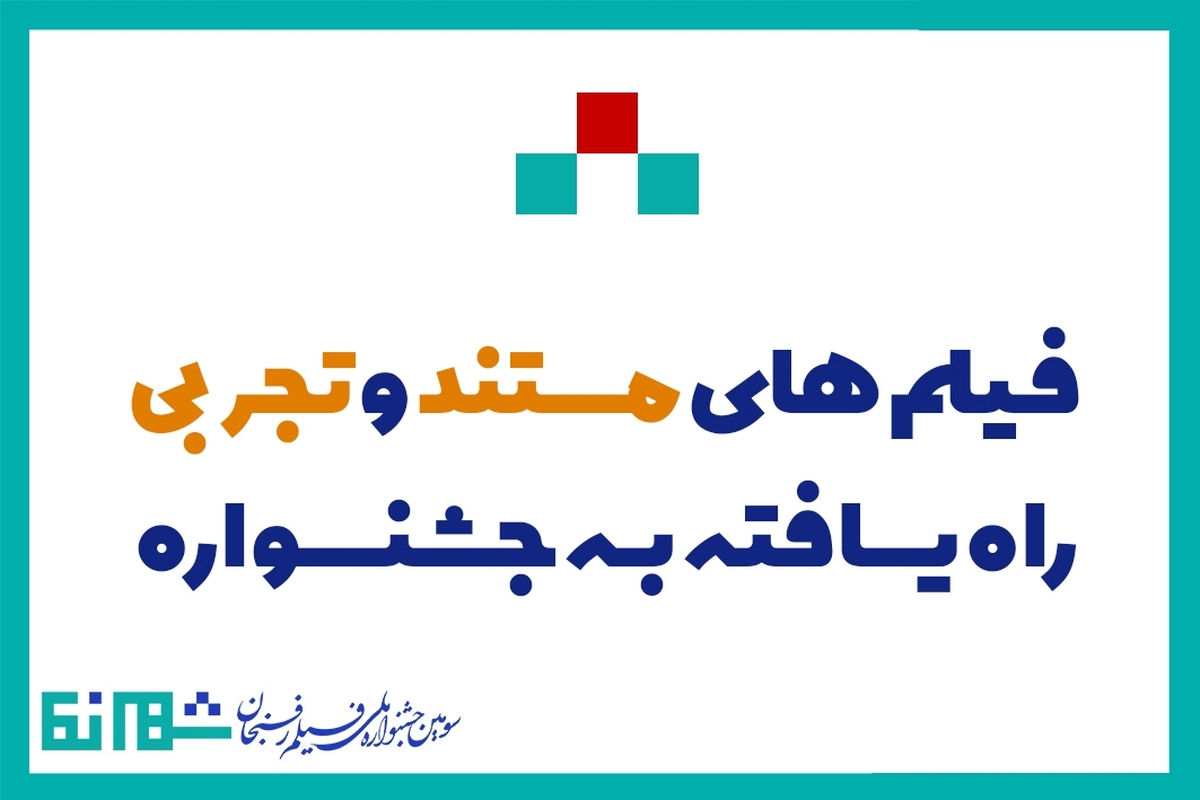 Wp Header Logo 2947.png