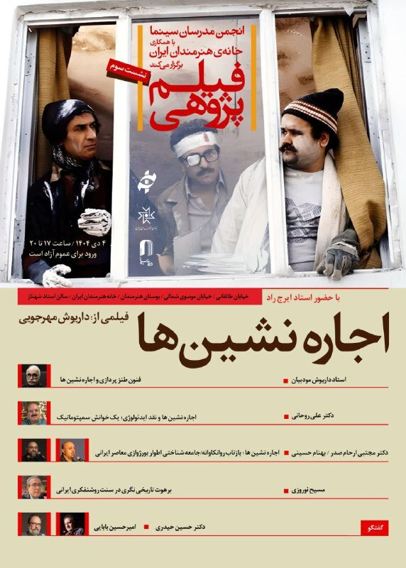 Wp Header Logo 2956.png