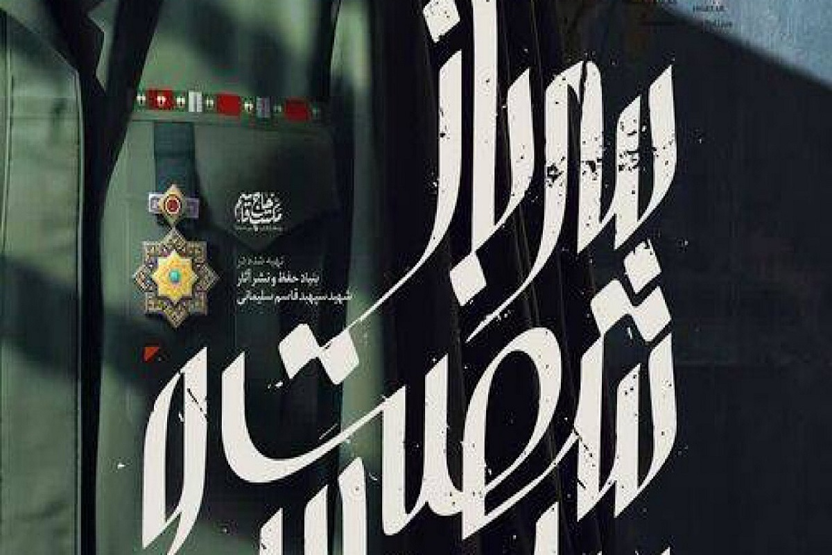 Wp Header Logo 2957.png