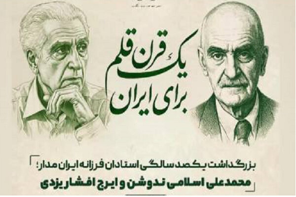 Wp Header Logo 2973.png