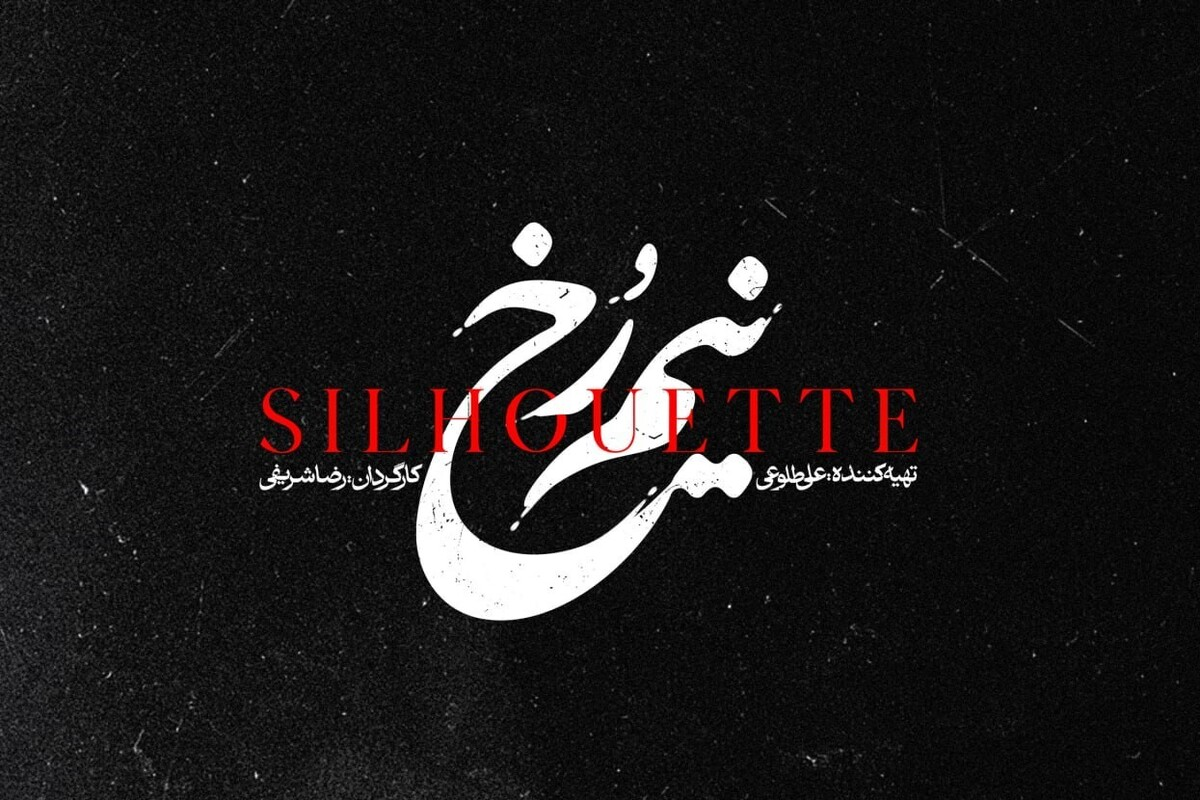 Wp Header Logo 301.png