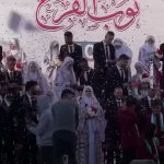 مراسم عروسی دسته‌جمعی در  غزه پس از دو سال جنگ