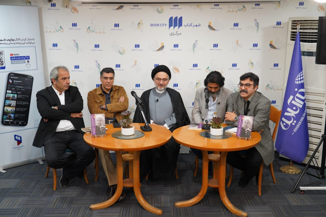 Wp Header Logo 304.png